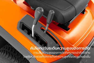 รถตัดหญ้านั่งขับ Husqvarna รุ่น TC 114 เครื่องยนต์ 13 แรงม้า - Image 16